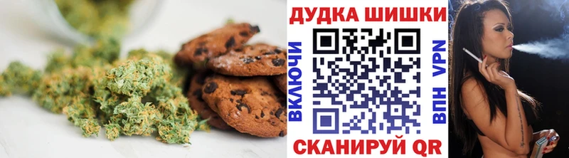kraken tor  где продают наркотики  Лянтор  Cannafood марихуана 