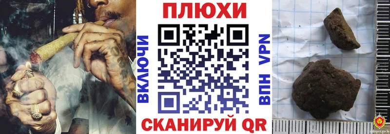ОМГ ОМГ онион  Лянтор  ГАШИШ hashish 