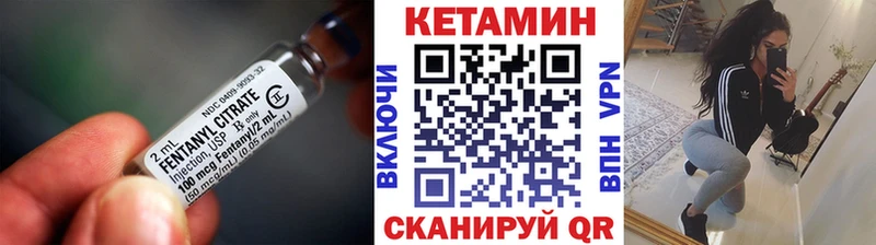 как найти закладки блэк спрут как зайти Кетамин VHQ Лянтор