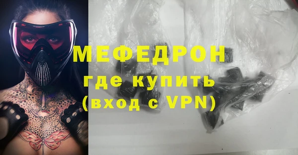 амф Арсеньев