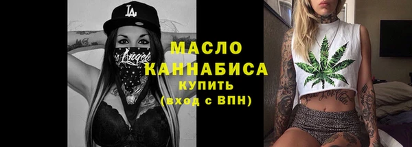 амф Арсеньев
