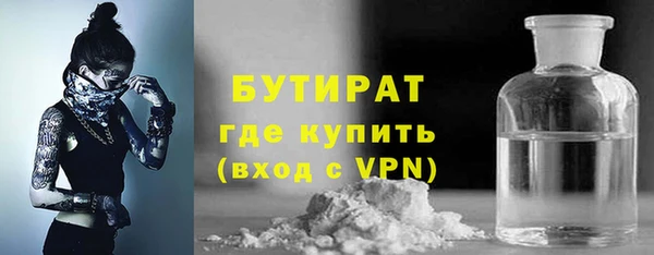 кокаин колумбия Баксан