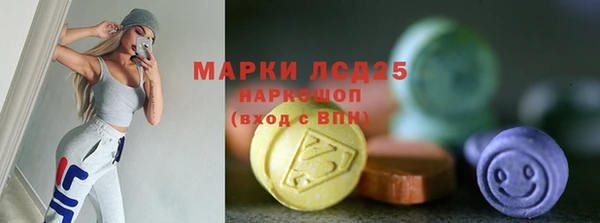 mdpv Алзамай