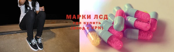 mdpv Алзамай
