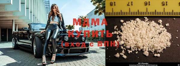мефедрон мука Алексеевка