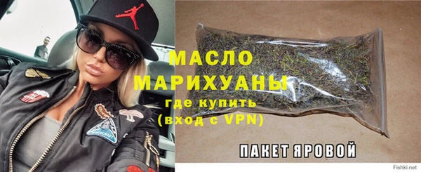 амф Арсеньев