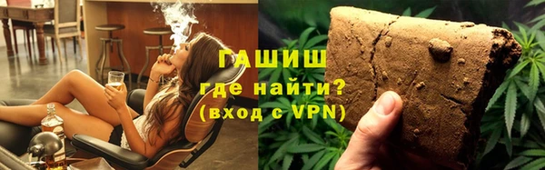 COCAINE Балабаново