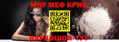 a pvp Заволжье