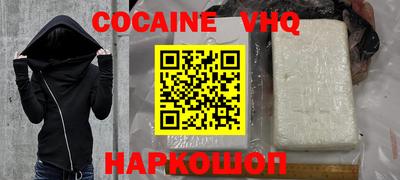 мдпв Заводоуковск