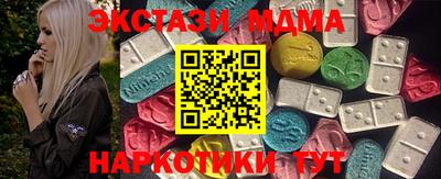 a pvp Заволжье