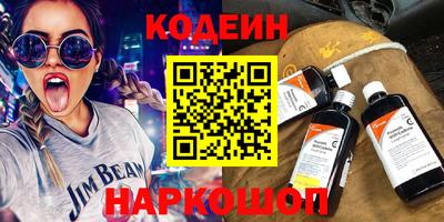 мдпв Заводоуковск