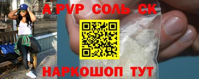 мдпв Заводоуковск