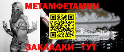мдпв Заводоуковск