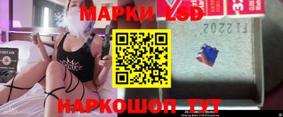 a pvp Заволжье