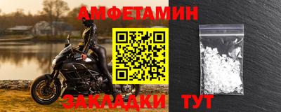 a pvp Заволжье