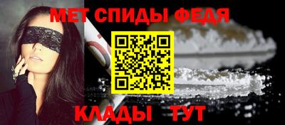 мдпв Заводоуковск