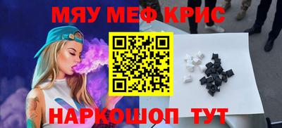 a pvp Заволжье