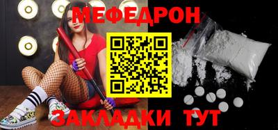 a pvp Заволжье