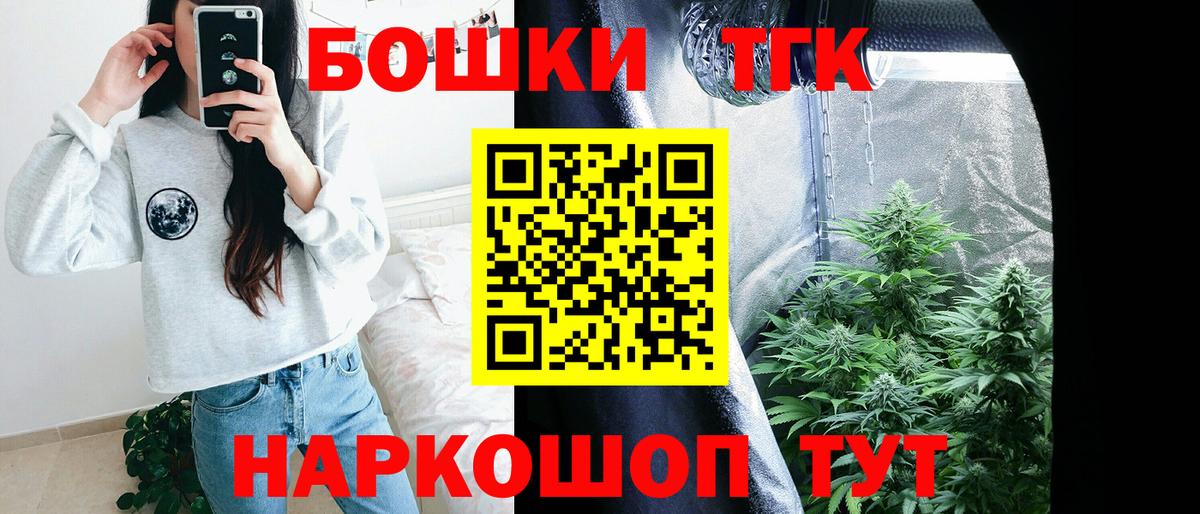 Мефедрон кристаллы  LSD-25  Вход с VPN  Мефедрон  Экстази  Каннабис  APVP СК   ГАШ  Лянтор  МДМА 